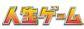 イラスト11.JPG